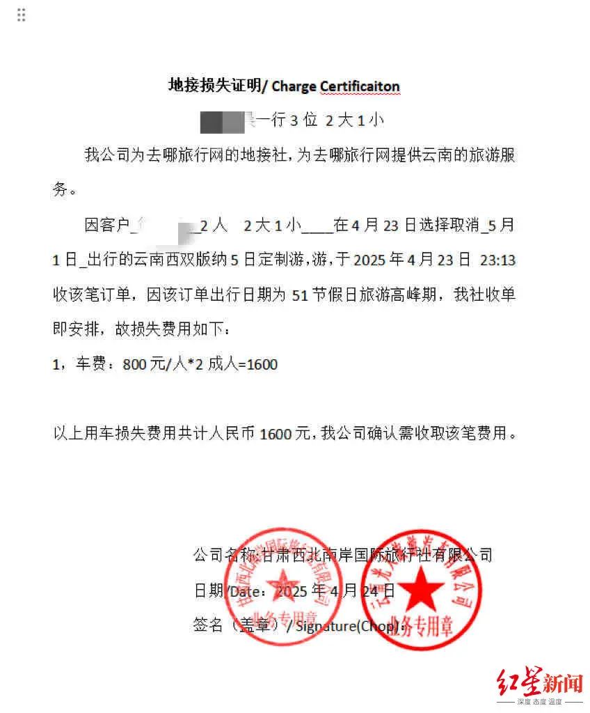 微信图片_20250428153034.jpg