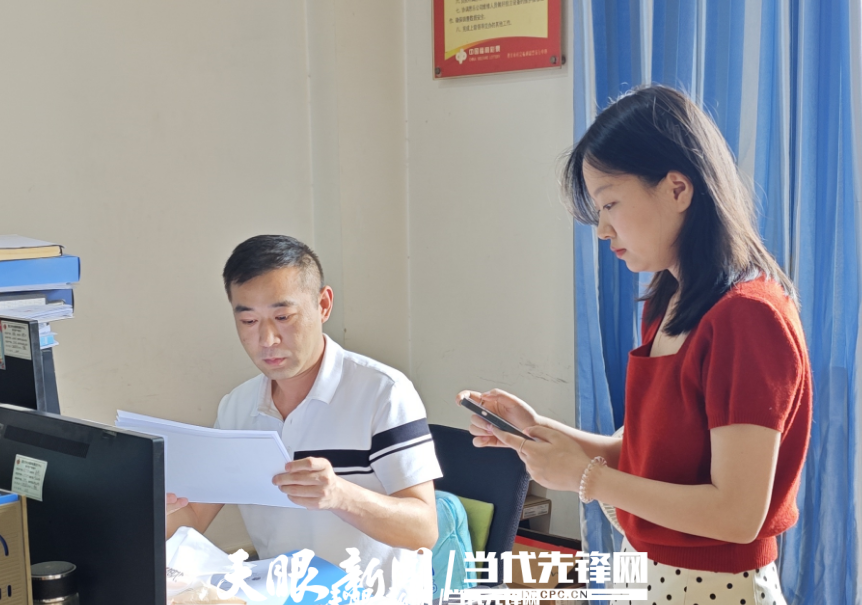 微信图片_20250610160459.png