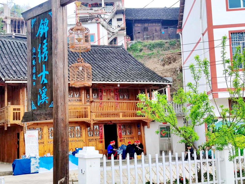 村民潘诚忠家房屋.png