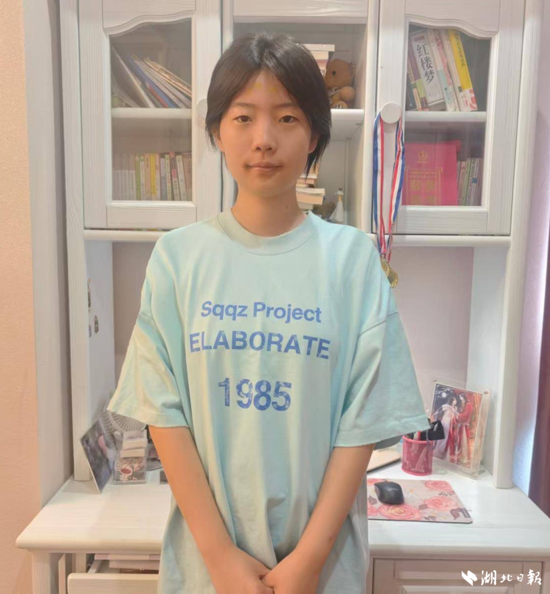微信图片_20250713112203.jpg