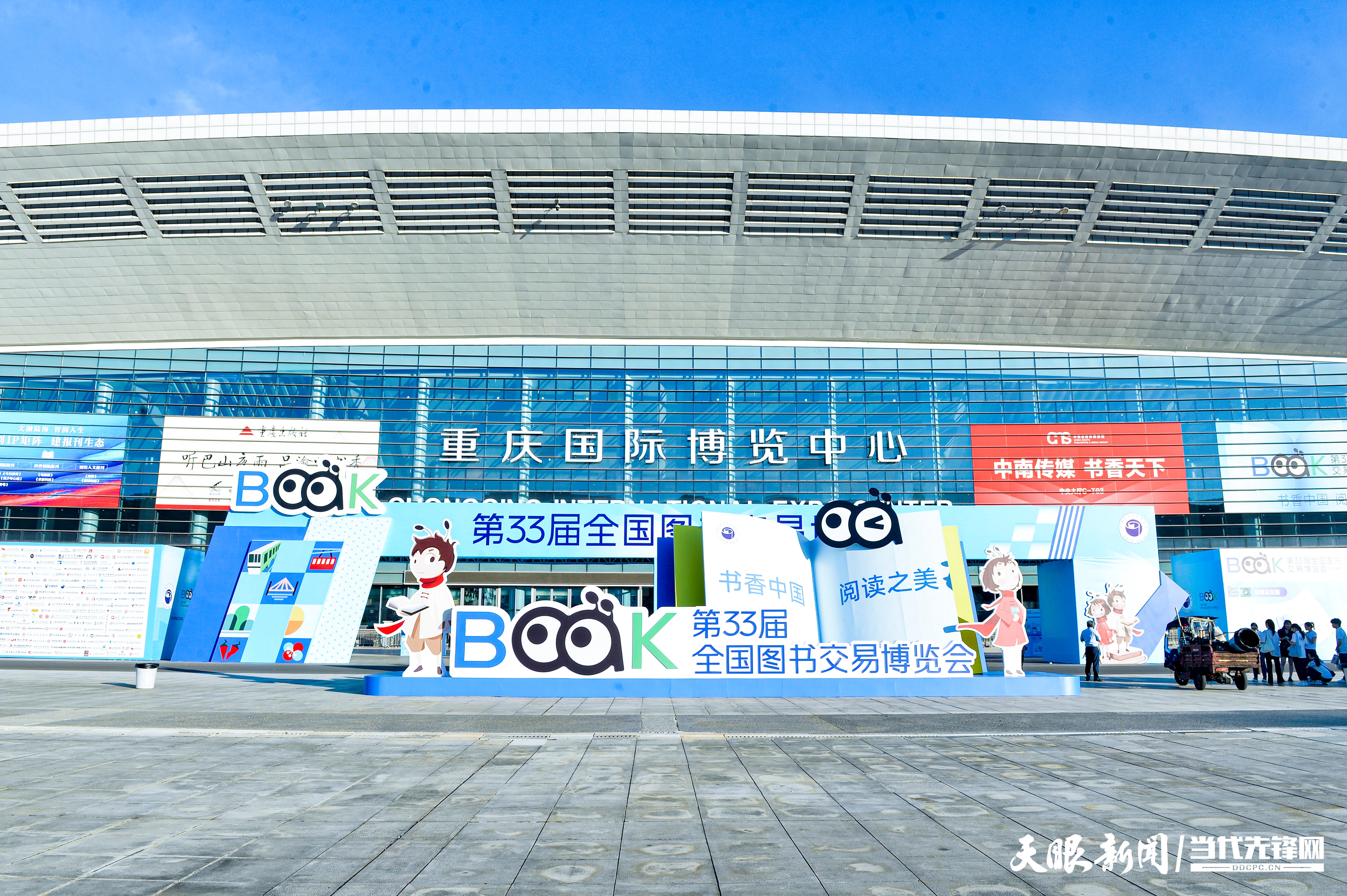 微信图片_20250725163222.jpg