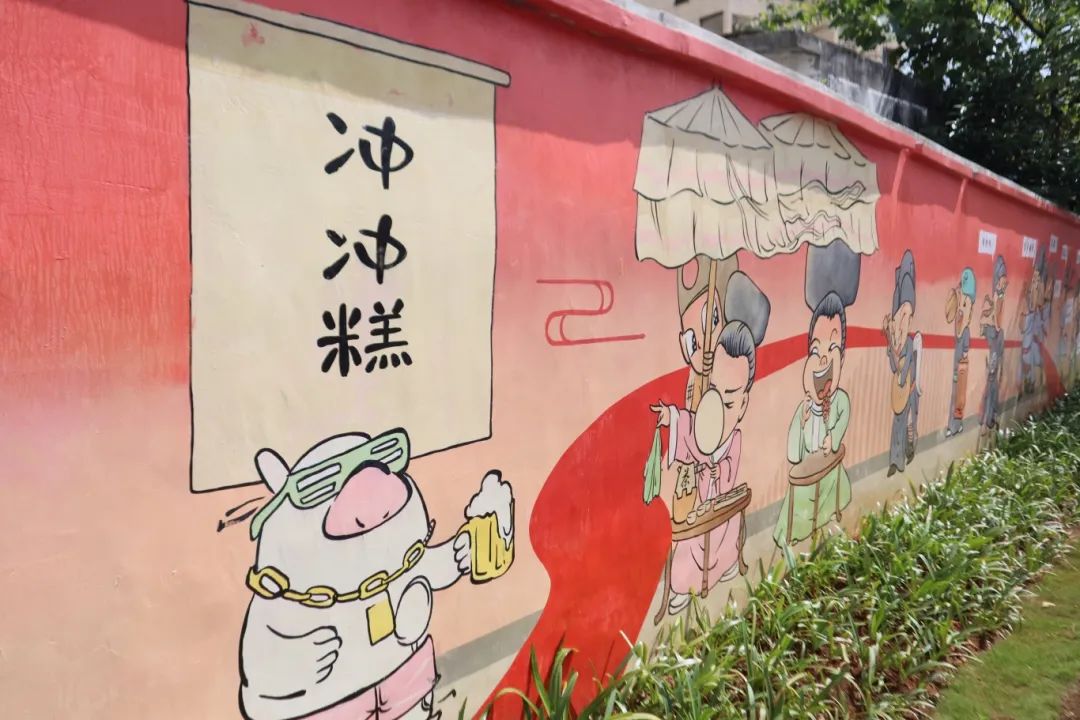 花山绿道的安顺美食墙绘-FZ1002987407.jpg