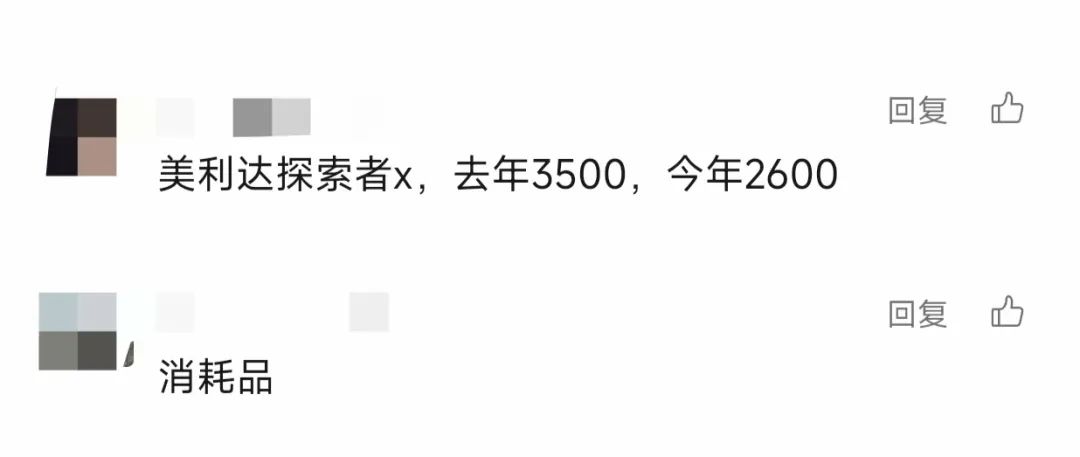 88881a3c836dbfb28d601d7c9349673.jpg