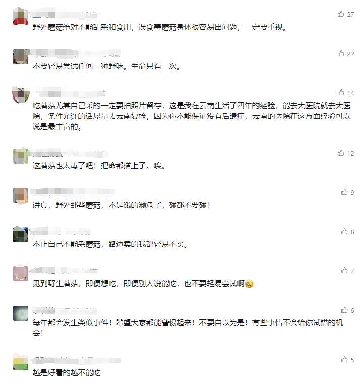 7104ff795a66b86dba8bfb6420a6733.png