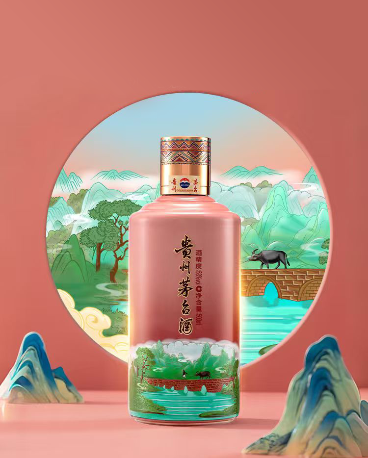 西.png