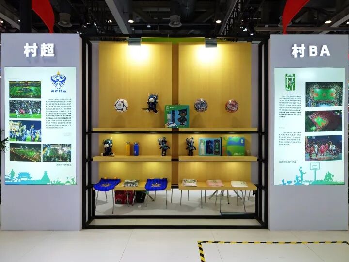 2901757642910_.pic_hd_副本.jpg