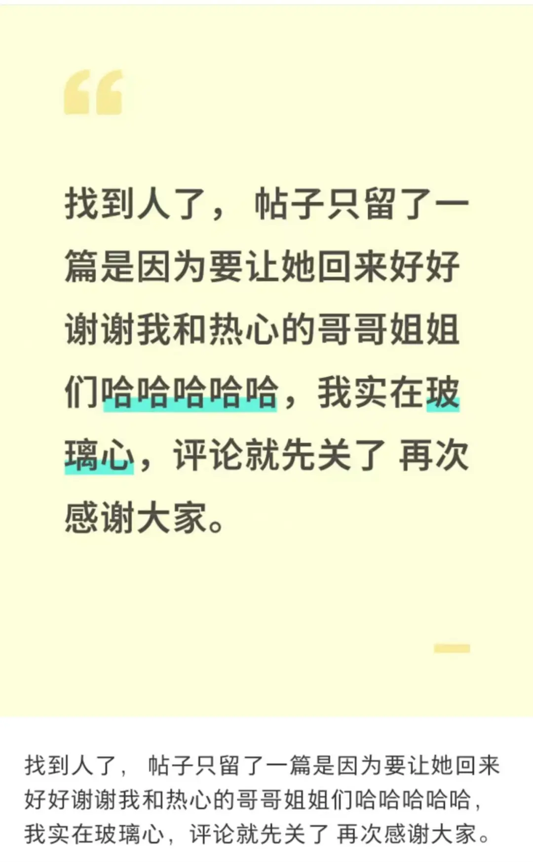 b0be22ced36f85f6efebd20341055d6b.jpg