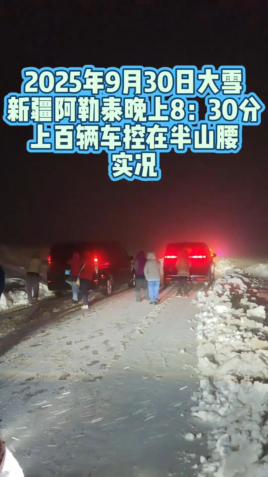 微信图片_20251001142928_505_69.jpg
