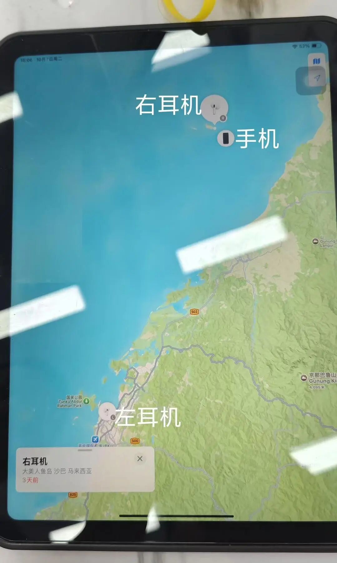 微信图片_20251007224037_112_60.jpg