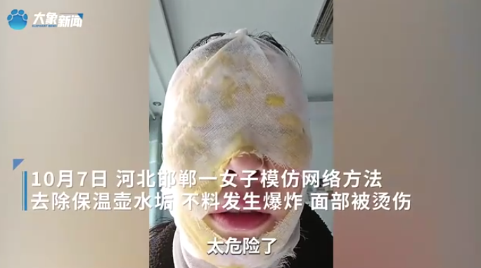 7b6acb9b3ac103eeb604f3d33a744f5.png