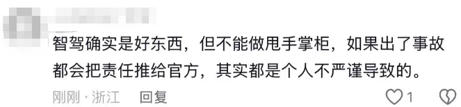 459e055f-792c-4c8a-a38f-fdb81a14890c.png