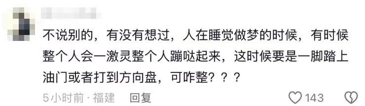 f5edbd58-45db-4b3e-bf67-652e42aae002.png