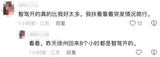eb39bb3d-3b27-42ee-a3b8-a8cbbd25f5b7.png