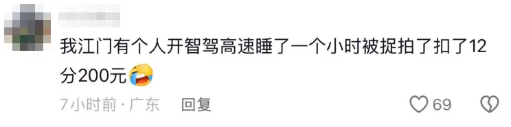 fe3f9d3a-353f-469c-806e-deca21fc6ce9.png