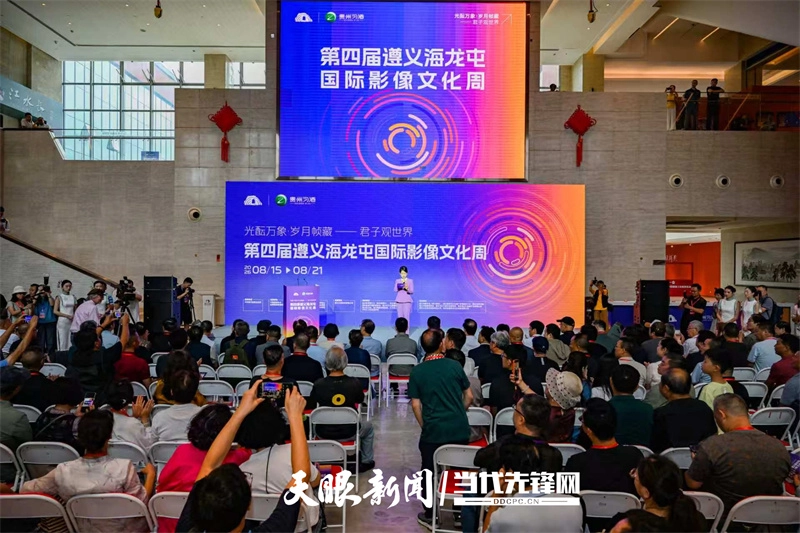 寰俊鍥剧墖_20260815131928_68_470.jpg